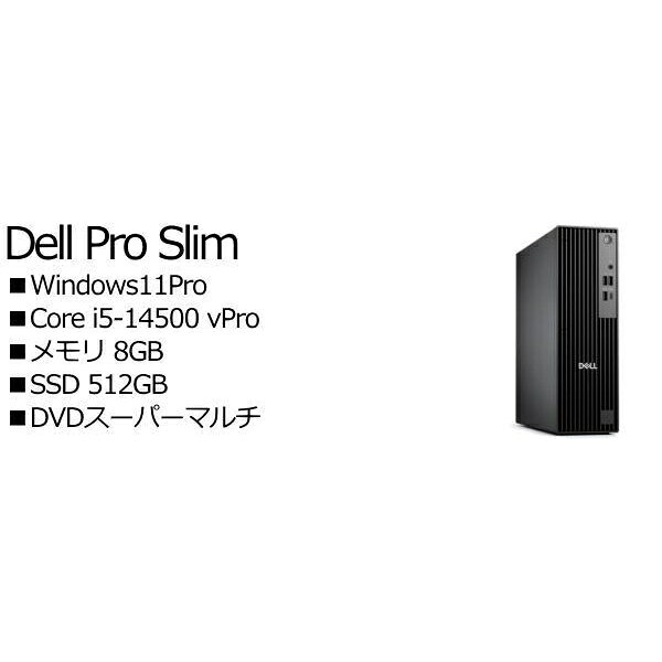 Dell DTOP114-003N1 Dell Pro