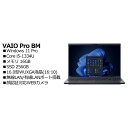 VAIO VJBM114000001 VAIO Pro BM(2)