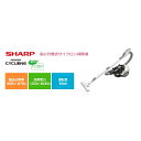 SHARP EC-CT12-C POWER CYCLONE ベージュ系(2)