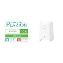 富士通ゼネラル DAS-15R-W PLAZION 脱臭機 ホワイト