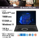 パナソニック CF-FV3KFNCR モバイルノートパソコン レッツノートFV ブラック CFFV3KFNCR Let’s note