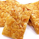 【訳あり】 【送料無料】フロランタンどっさり1kg