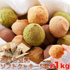 https://thumbnail.image.rakuten.co.jp/@0_mall/tt-mall/cabinet/tennen02/sweets-01.jpg
