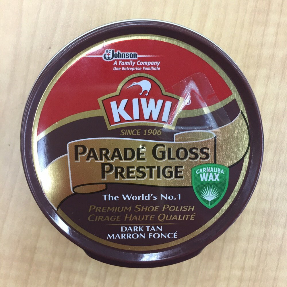 【訳あり特価】KIWI PARADE GLOSS キィウィ パレードグロス 中缶 50ml ニュートラル