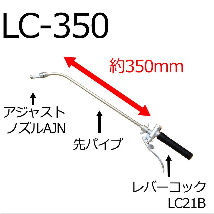 ��С����å�LC21���å� TH-M S-Z semco �ϥ�ɥ��ץ졼