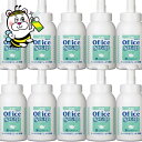 殺菌剤配合手肌に優しい薬用ハンドソープ オフィスソープ専用容器580ml×10ヶ