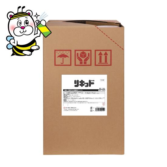 �Ķ���ͥ����̵���������� ��Ǵ��ᤷ�ƻ��Ѥ�����ǽ���� �ꥭ�å�18L