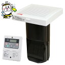 押入クローゼット用換気システム OF-105 24時間タイマーST-301e付 換気扇 湿気対策