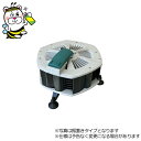風太郎かくはん型 UN-PF206D 追加用単体 床下換気扇 湿気 結露 カビ 対策 セイホープロダクツ