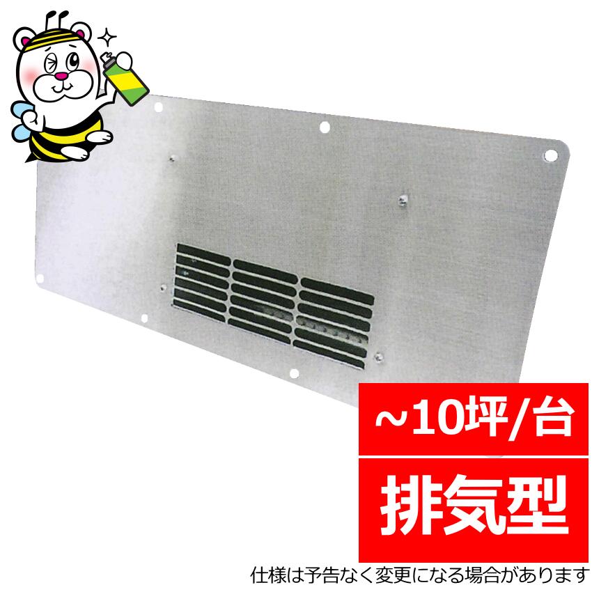 楽天市場】床下 換気扇 コントローラーの通販 楽天市場】床下 換気扇 コントローラーの通販