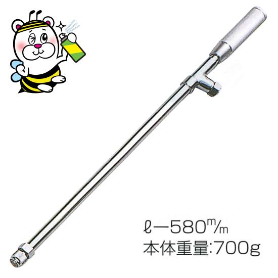 野菜 果樹全般 などに使用する噴霧ノズル 永田製作所 NGN-100ガンノズル