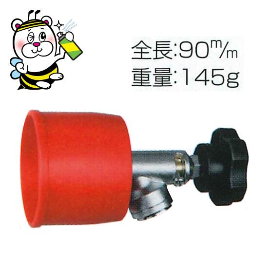 野菜 果樹全般 ハウス園芸の防除用噴霧ノズル 永田製作所 エース噴口
