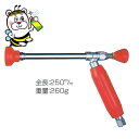 特にハウス内 そ菜 果樹 造園の防除用噴霧ノズル 永田製作所 コルト噴口C-2【ストップ機構付】(4)