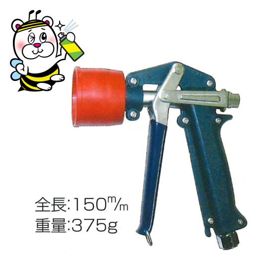 ハウス防除 ミカン及び果樹全般などの防除用噴霧ノズル 永田製作所 フリーコーンノズル205S【ストップ機構付】