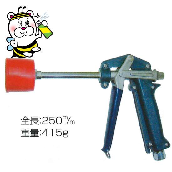 樂天商城 - ハウス防除 ミカン及び果樹全般などの防除用噴霧ノズル 永田製作所 フリーコーンノズル205L【ストップ機構付】