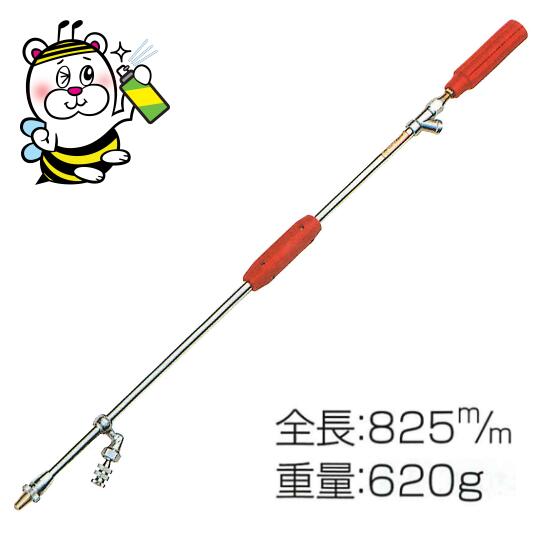 樂天商城 - 水田 幼木 果樹 そ菜など全般の防除に使用する噴霧ノズル 永田製作所 Wミニ鉄砲W-1