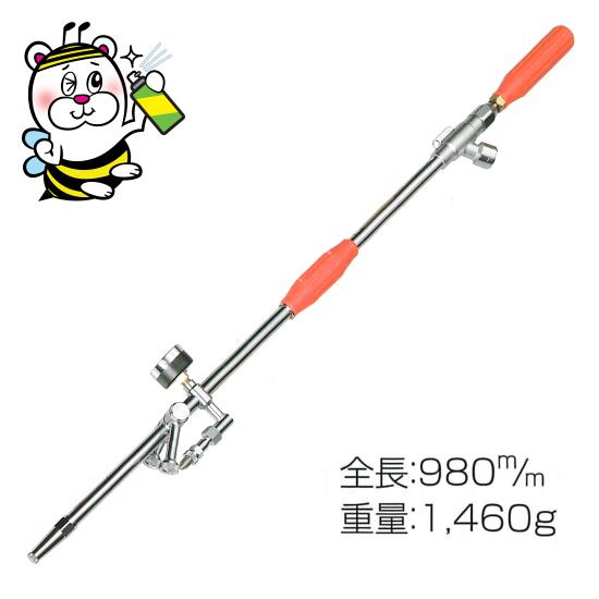 乐天商城 - 水田 そ菜 茶畑 果樹 牧畜 その他などの防除に使用する噴霧ノズル 永田製作所 スクリーンノズルKS-30【ストップ機構付】