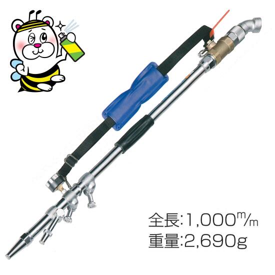 樂天商城 - 水田 茶畑 牧畜などの防除に使用する噴霧ノズル 永田製作所 スクリーンノズルKS-80B【ストップ機構付】