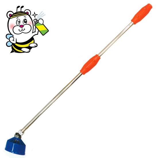 樂天商城 - 果樹全般 平面野菜 立木野菜 立木 園芸などの防除用噴霧ノズル 永田製作所 霧風ロング1000