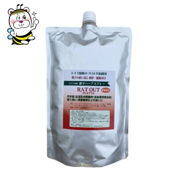 �ڿ��̸����ò��ʡۥ����� ������� �ϥ��ӥ��� �ͥ��ߤʤɤ��ɤ��Ф���ȴ���θ��̤�ȯ�������̳�Ѵ���ޥ�åȥ����ȡ��ߥ��ȵ����å�