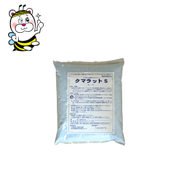 �ͤ��߶�� ���ͺ� ���ޥ�å�S