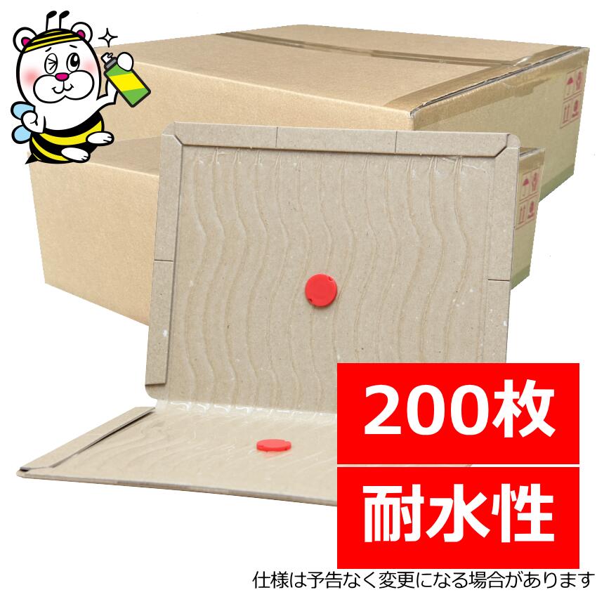 業務用ねずみ粘着シートプロWP ネズミ駆除 捕獲器 退治 耐水 防水