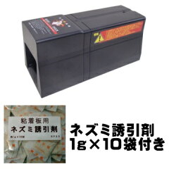 https://thumbnail.image.rakuten.co.jp/@0_mall/tt-techno/cabinet/100/ms1.jpg