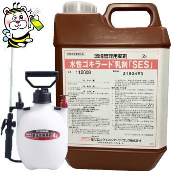 【防除用医薬部外品】家庭用殺虫剤 キンチョール 450mL 大日本除虫菊 殺虫剤