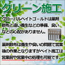 tt-techno:10000078のサンプル画像3