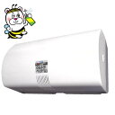 業務用不快害虫駆除器 フマキラー ウルトラベープPRO6.0【連続運転タイプ】フマキラー史上最強 害虫の侵入を防ぐ 電池式 ピレスロイド 交換 コンビニ 工場 ...