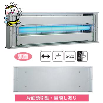粘着式捕虫器ムシポンMPX-2000K-DXA　抜群の捕虫効果 衛生的で安心安全設計
