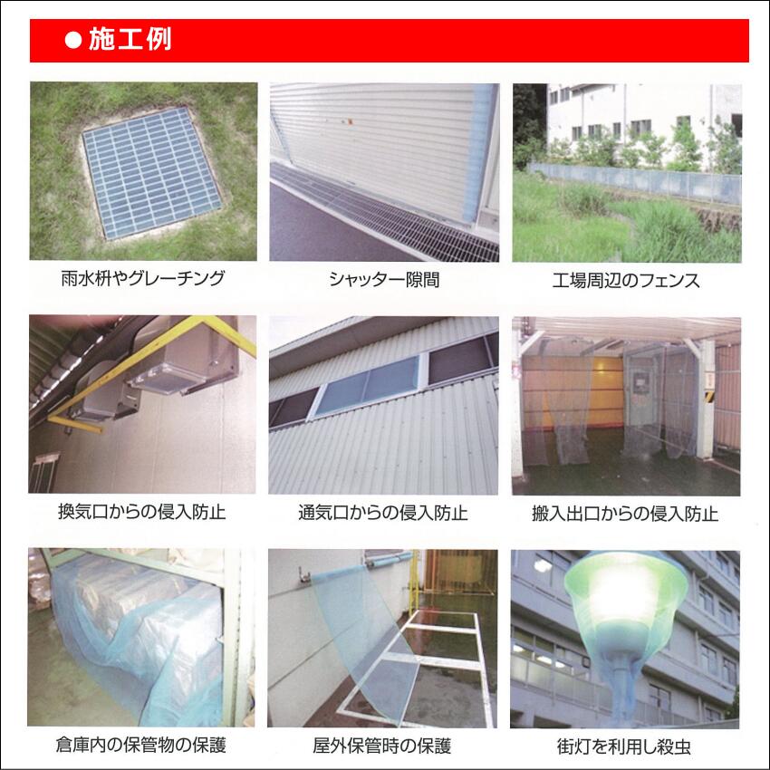 ���ե����ɥͥå� ��1m ����ͥå� �楹�ꥫ ���祦�Х� �����ɻ�