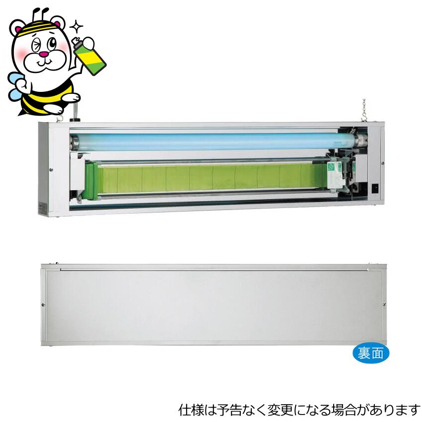 効果抜群の新型ムシポンMP-301DXB　小型軽量ハイパワー！30W誘虫ランプで光力UP