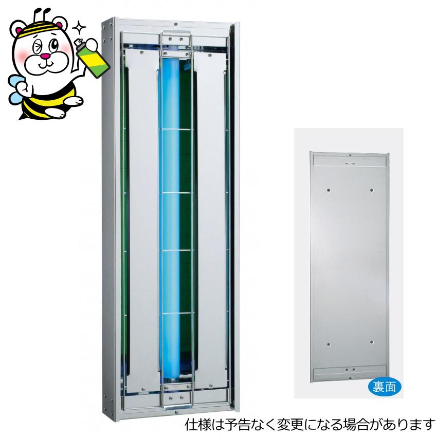 粘着式捕虫器ムシポンMPX-2000T-DXA 壁付型（縦型） コバエ 捕獲 異物混入対策 誘引捕獲 予防駆除 飛ぶ虫 ステンレス製