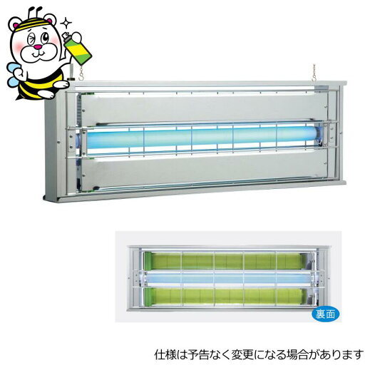 粘着式捕虫器ムシポンMPX-2000DXAA コバエ 捕獲 異物混入対策 誘引捕獲 予防駆除 飛ぶ虫 ステンレス製 粘着式捕虫器ムシポンMPX-2000DXAA コバエ 捕獲 異物混入対策 誘引捕獲 予防駆除 飛ぶ虫 ステンレス製