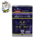 木部処理用・白アリ予防駆除・木材防腐剤 水性白アリスーパーPHI(原液使用)14Lクリアー