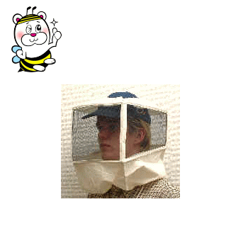 ハチ駆除 簡易防護服 ハチガード