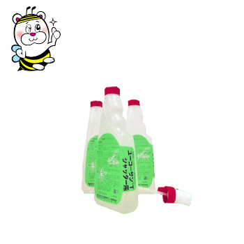 カメムシ対策 ユーコーサンTシャッター用　1セット（500ml×3本、トリガー1個）◆