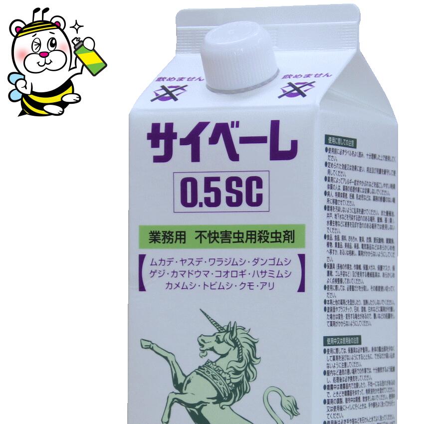 デスモアプロ 最後の晩餐 トレータイプ 15g×4トレー入【5個セット】(4901080093714-5)