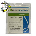 ▼ 製品特徴 ▼ 使用方法 （1）アリの通り道やアリが徘徊している場所に本品を処理してください。 【処理量の目安】：処理量は1箇所あたり0.1g ～1g （1円玉くらい）を目安に処理してください。 アリの発生量によっては処理量を多くするなど調整してください。 また、ジェル剤を食べつくされないように、継続して処理してください。 ※0.1g ・・・直径約2.5mm粒 ※1g ・・・直径約6mm粒、線状であれば約50mmのライン。 （2）室内で使用する場合は、湿度の高い場所や壁・床の割れ目、隙間などに施工すると高い効果が期待できます。 ※フローリング等へは直接、塗布しないようにしてください。 ※日常的に水が流れる場所（調理台やシンクなど）には使用しないでください。 薬剤が流れ、十分な効果が得られません。 （3）屋外で使用する場合は、アリがいる場所や構造物の入り口や陰、配管周囲などに施工すると高い効果が期待できま。 ▼ 商品内容 製品名：アドビオンアントジェル 有効成分：インドキサカルブ0.005% 内容量：1本（30g入り） 付属：シリンジ（押し棒）、先端ノズル 適用：イエヒメアリ、アルゼンチンアリ、クロヤマアリ、クロオオアリ、トビイロケアリ、オオズアリ 販売元：シンジェンタジャパン株式会社商品名 アドビオン アントジェル サイベーレ0.5SC サイベーレ0.5SC 4L噴霧器 シャットアウトSE シャットアウトSE コロダスター &nbsp;剤型 ジェル剤&nbsp; 液剤 粒剤&nbsp; 対象 アリ類 ムカデ、ヤスデ、ゲジ、ダンゴムシ、ワラジムシ、アリ、フナムシ、ツツガムシ、カマドウマ、トビムシ、コクヌストモドキ、クモ、セアカゴクグモ、カメムシ、ユスリカなど ムカデ、ヤスデ、ゲジ、ダンゴムシ、ワラジムシ、アリ、フナムシ、ツツガムシ、カマドウマ、トビムシ、コクヌヌトモドキなど 効き方 食べさせて退治 待ち伏せ退治 直接かけて退治 待ち伏せ退治 場所 &nbsp;屋内外 屋内外 屋外 有効期間 1～2週間 約1か月 1～2か月