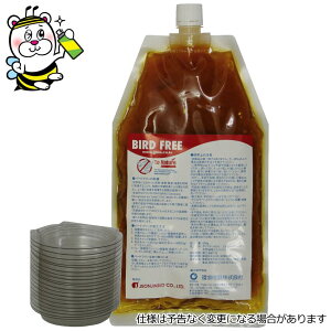 バードフリー500g トレー40枚付 プロが使う鳥類忌避剤 鳩 ハト カラス ムクドリ スズメ ツバメ コウモリ カササギ ヒヨドリ セグロセキレイ カモメ 追い払う 近寄せない 対策 予防 駆除 防除 退治 手すり ベランダ 屋根 学校 駅 倉庫 観測ブイ