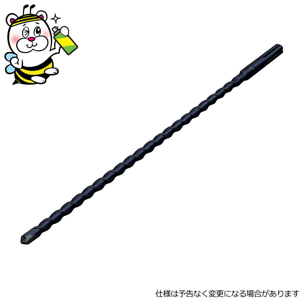 マルチビットSDSplus 径8.0×全長300mm コンクリートドリル イケダ