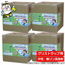 グリストらくらく5L グリストラップ 清掃 掃除 スカム 油汚れ 廃油 業務用洗浄剤 下水道 排水管 配管 詰まり 中性 無リン ニオイ 悪臭 厨房 設置 義務 食器 調理用具 バスケット スライド板 トラップ管 油脂 汚泥 エキップ