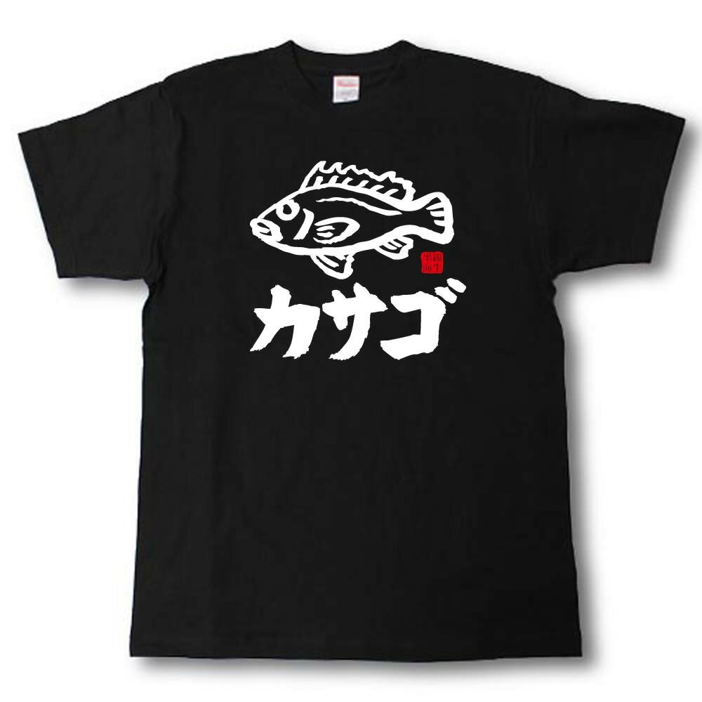 Rakuten - カサゴ　墨線海生Tシャツ