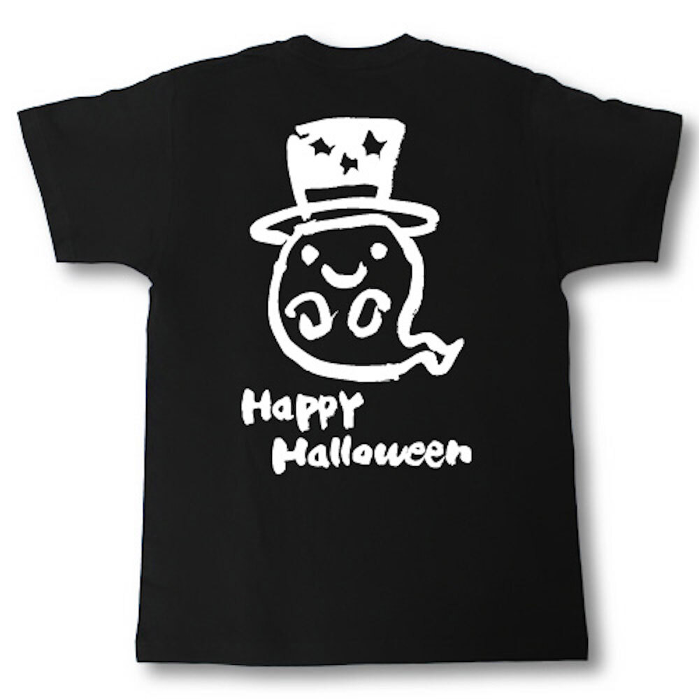 Rakuten - #3 ハロウィンTシャツ