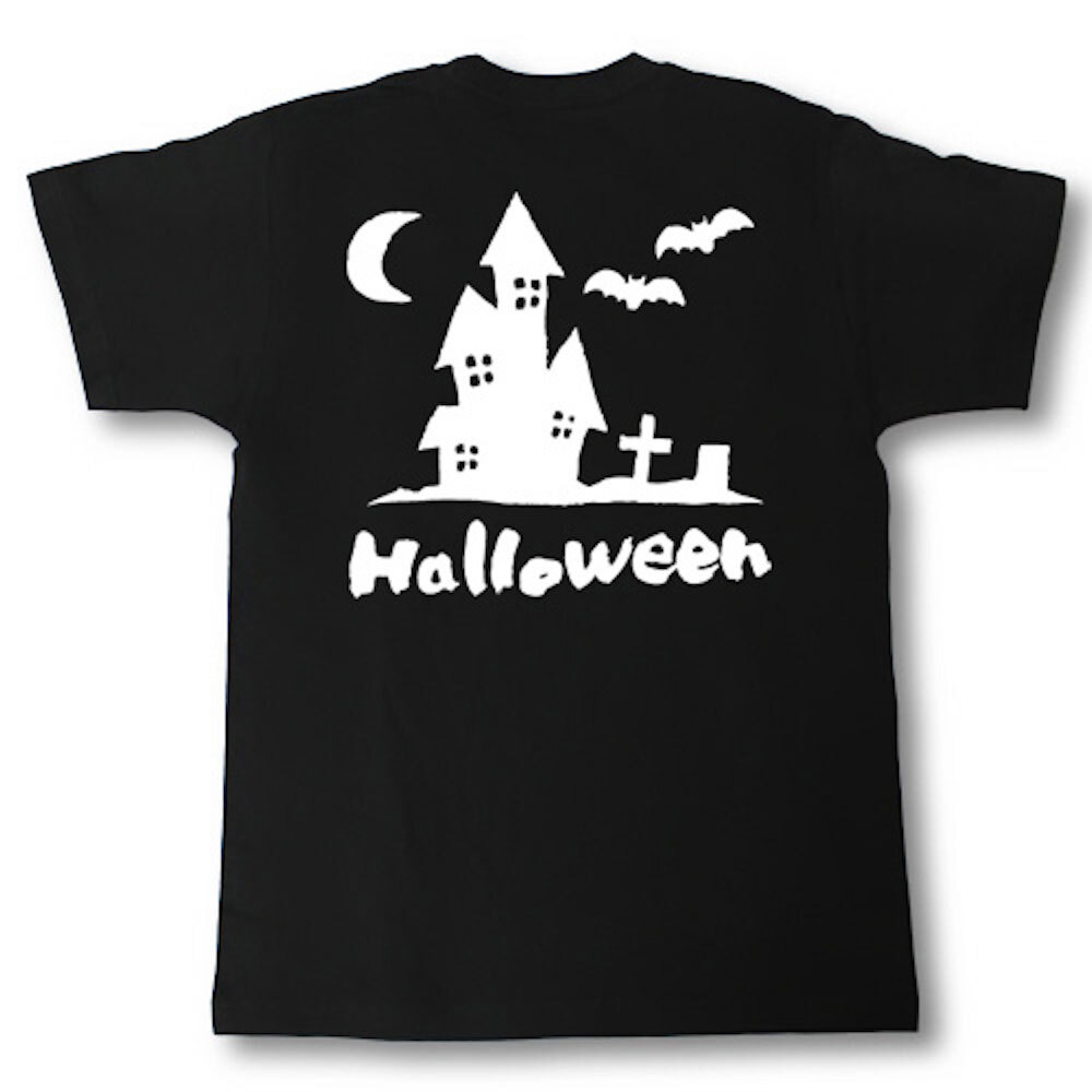 Rakuten - #10 ハロウィンTシャツ