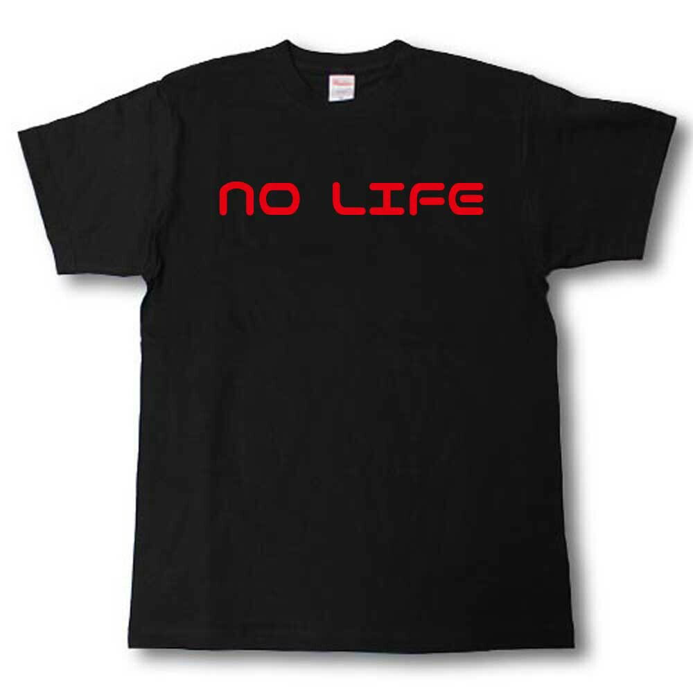 Rakuten - 面白ネタT　NO LIFE