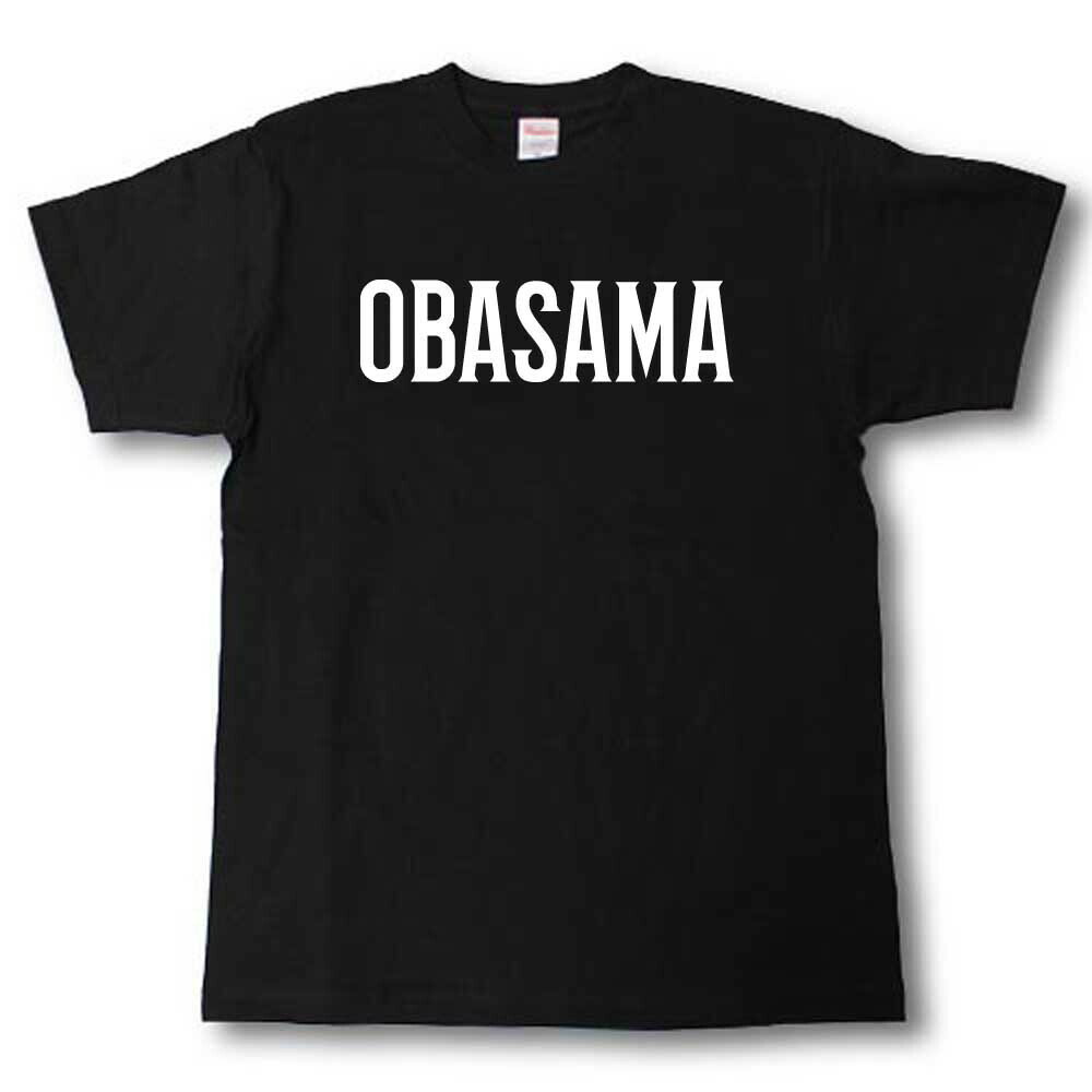 Rakuten - 面白ネタT　OBASAMA