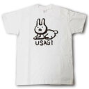 うさぎ 筆で書いた文字Tシャツ