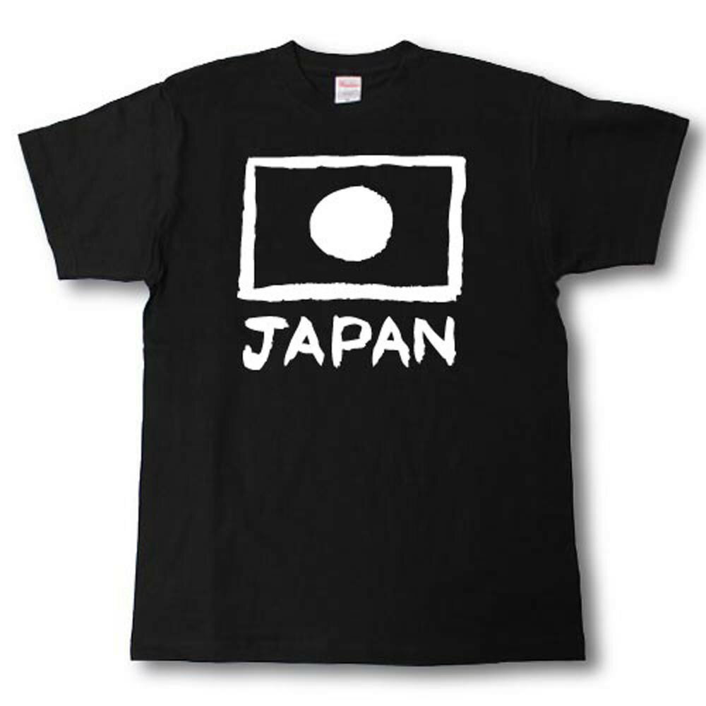 Rakuten - JAPAN　筆で書いた文字Tシャツ
